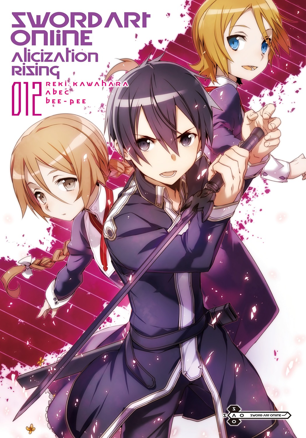 bunbun, fizel, kirito, linel, sword, sword_art_online, sword_art_online_alicization