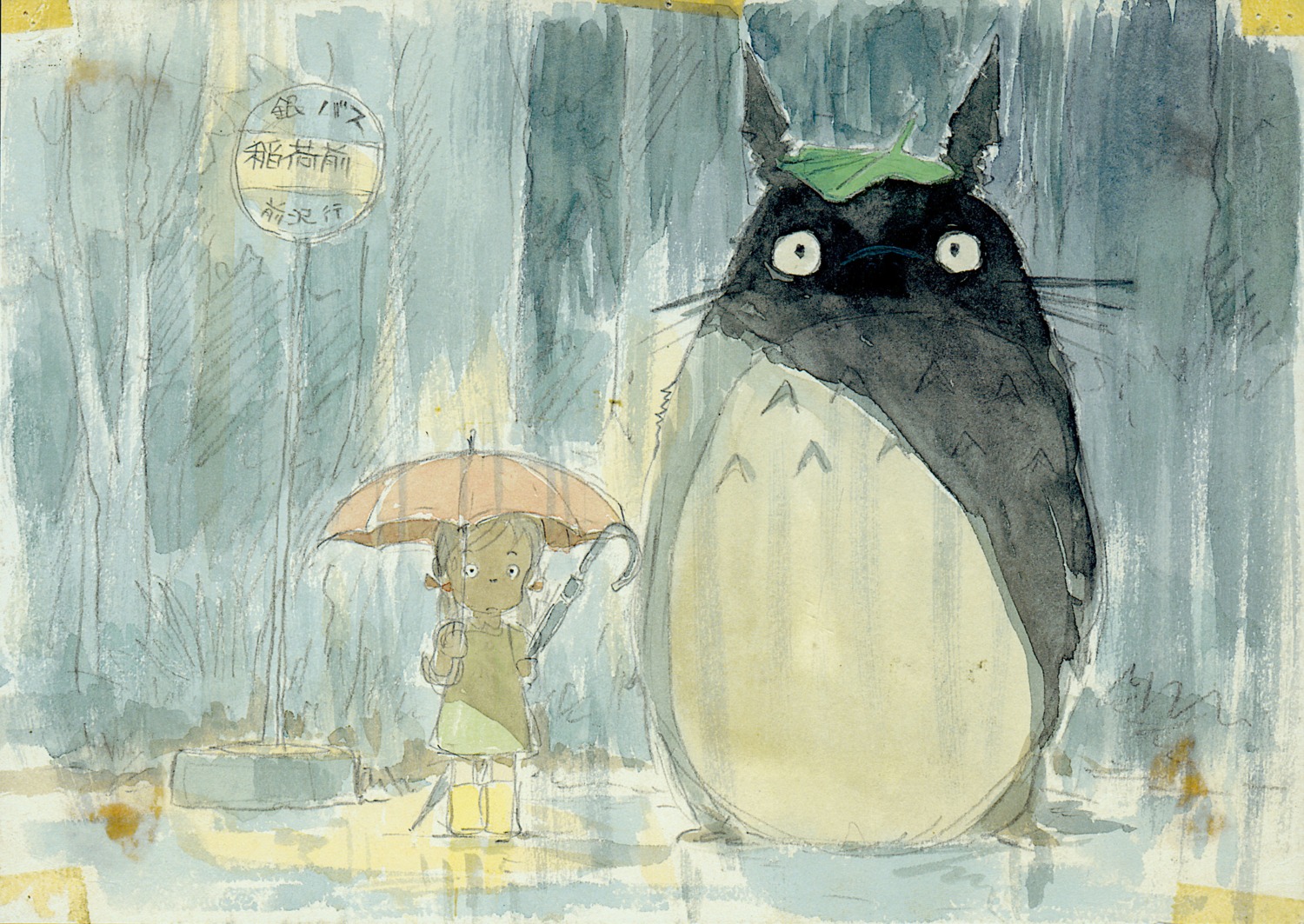kusakabe_mei, oga_kazuo, tonari_no_totoro, totoro