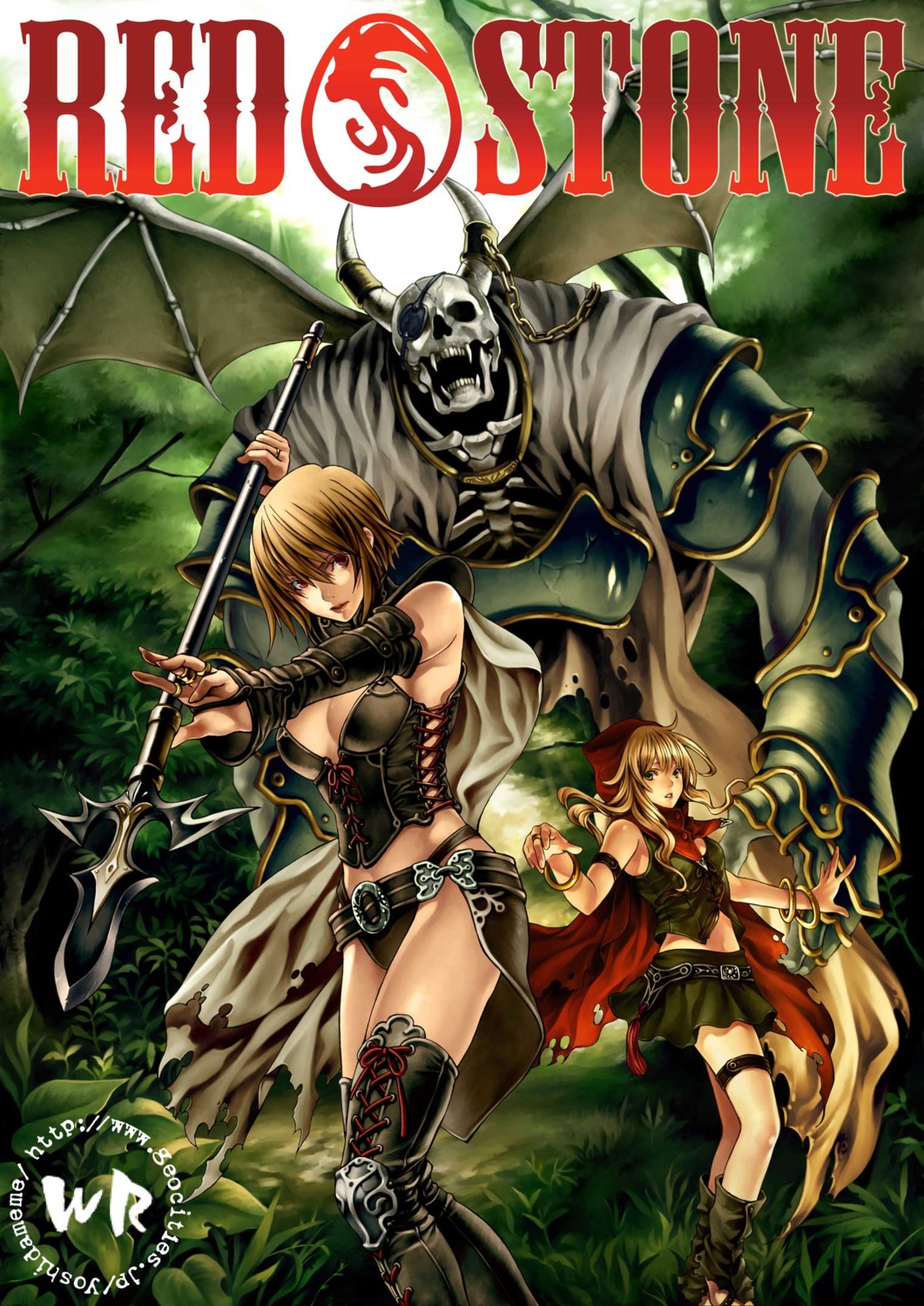 armor, cleavage, garter, hayabusa_yuuki, horns, l&k_logic_korea, lancer_(red_stone), monster