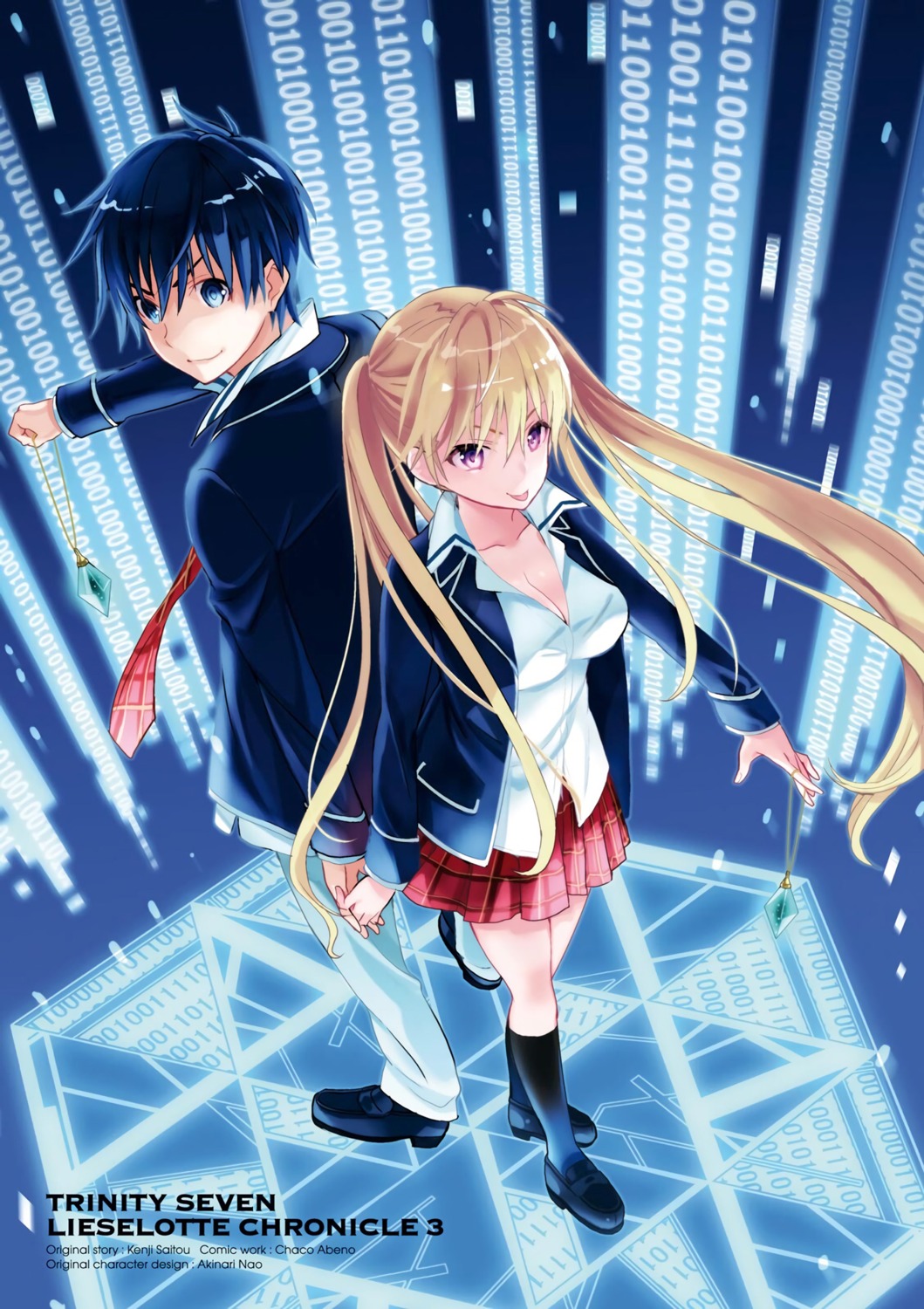 abeno_chaco, cleavage, liselotte_sherlock, seifuku, trinity_seven, trinity_seven_lieselotte_chronicle