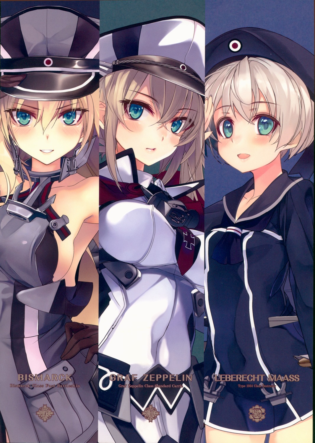 bismarck_(kancolle), graf_zeppelin_(kancolle), kantai_collection, seifuku, shirokitsune, uniform, z1_leberecht_maass_(kancolle)