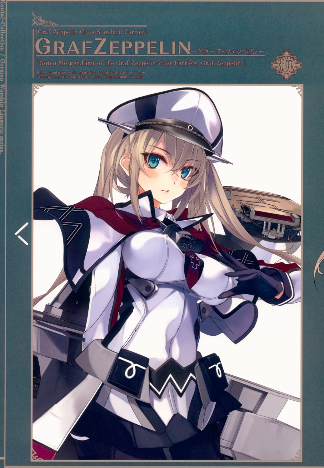 graf_zeppelin_(kancolle), kantai_collection, pantyhose, shirokitsune, uniform