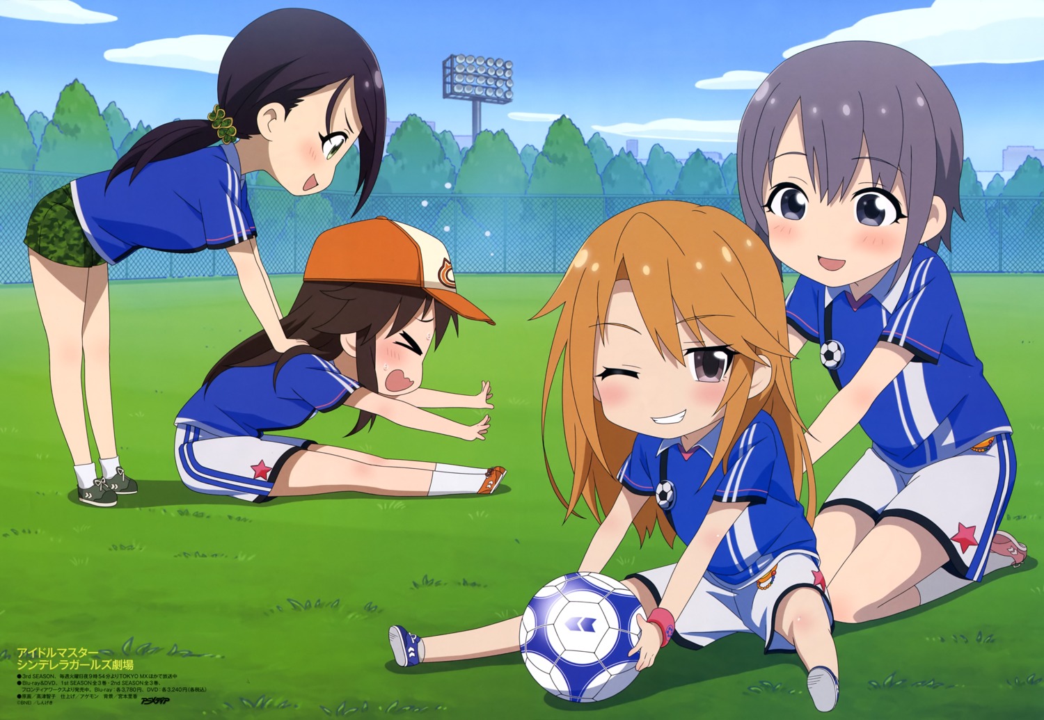 chibi, himekawa_yuki, otokura_yuuki, soccer, takatsu_tomoko, the_idolm@ster, the_idolm@ster_cinderella_girls, the_idolm@ster_cinderella_girls_u149