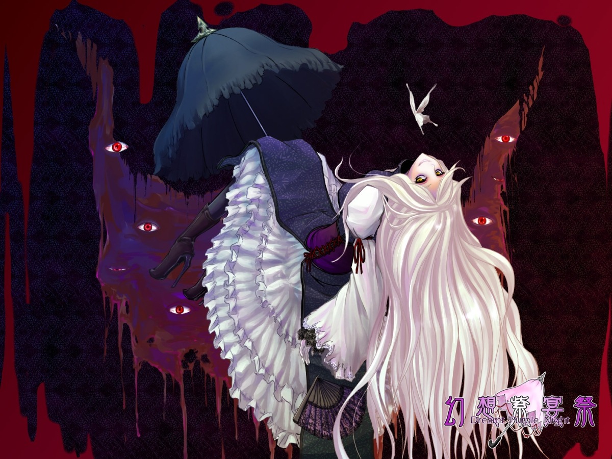 beshi, touhou, yakumo_yukari