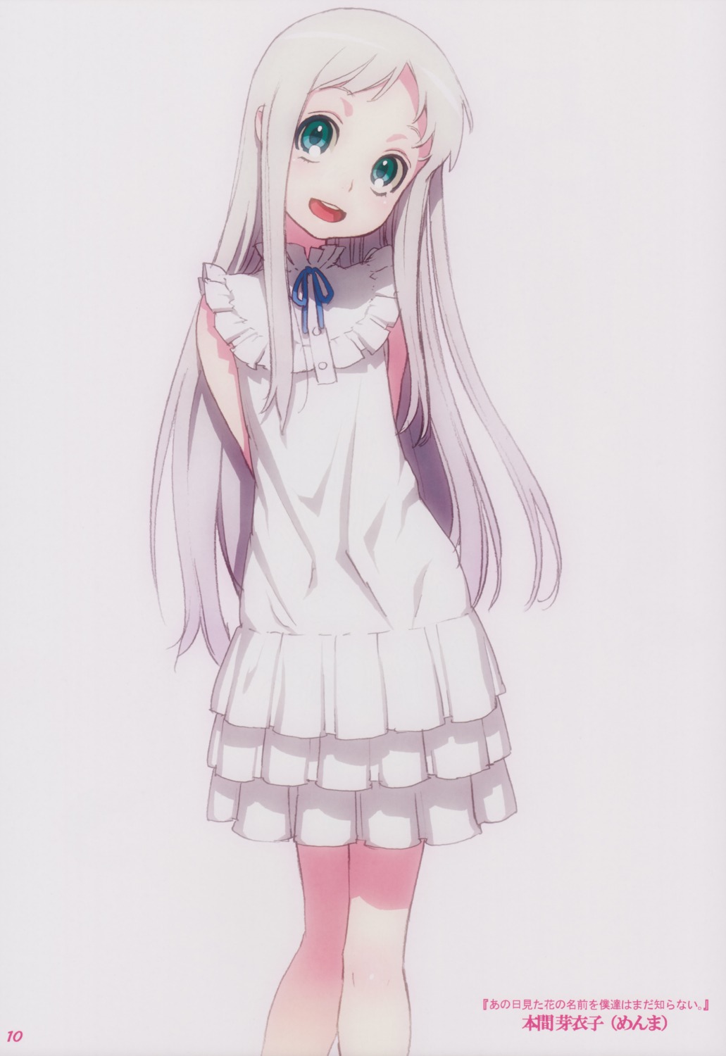 ano_hi_mita_hana_no_namae_wo_bokutachi_wa_mada_shiranai, dress, hidiri_rei, honma_meiko, summer_dress