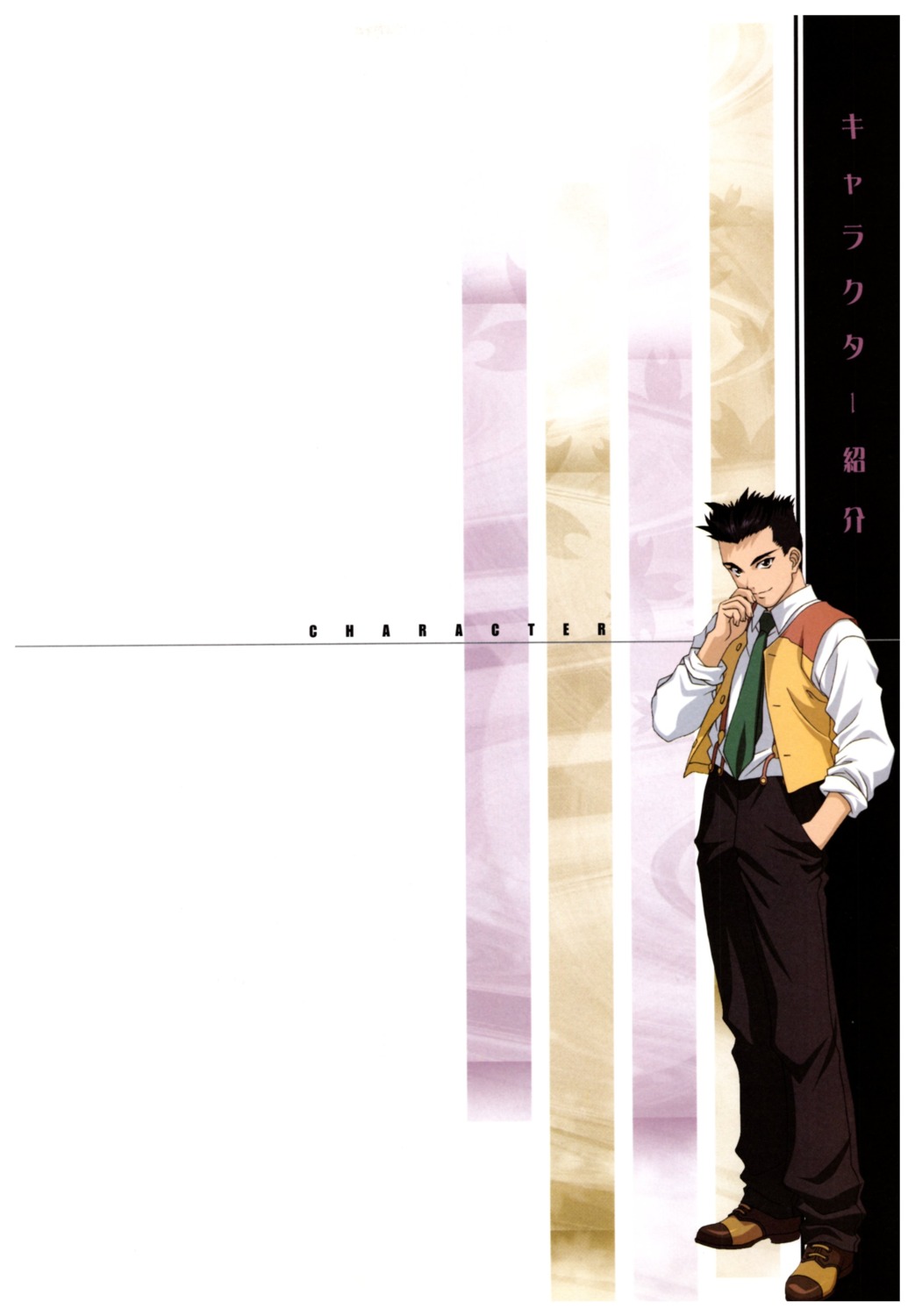 male, oogami_ichirou, sakura_taisen, tagme