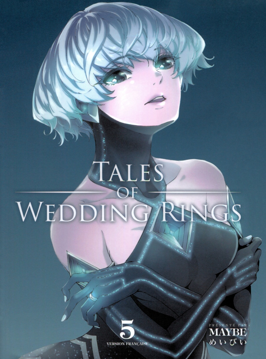 amber_idanokan, dress, kekkon_yubiwa_monogatari, maybe