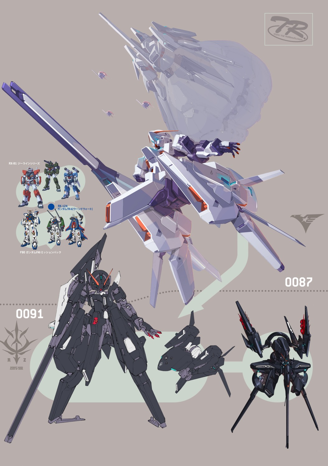 advance_of_zeta, fujioka_kenki, gundam, mecha, zeta_gundam