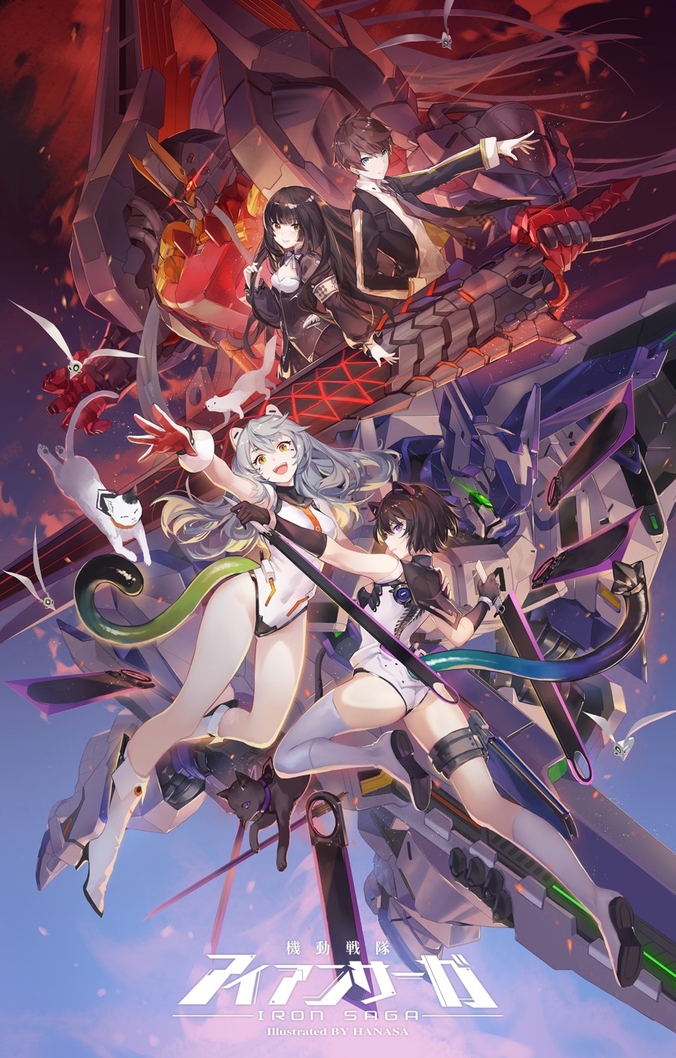 animal_ears, ass, criin, haruka_(iron_saga), heels, hitomi_(iron_saga), igarashi_meimi, kidou_sentai_iron_saga