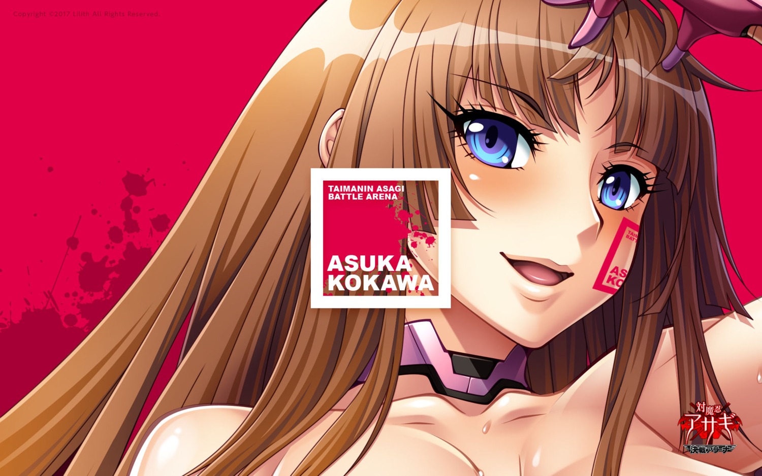 action_taimanin, aoi_nagisa_(artist), koukawa_asuka, lilith_soft, ninja, taimanin, taimanin_asagi, tattoo, wallpaper