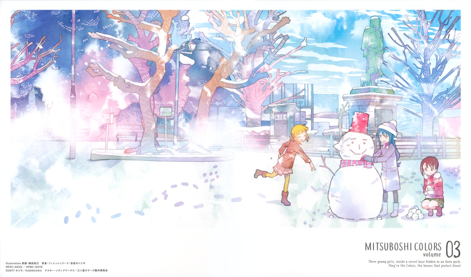 akamatsu_yui, kotoha_(mitsuboshi_colors), landscape, mitsuboshi_colors, pantyhose, sacchan_(mitsuboshi_colors), yokota_takumi