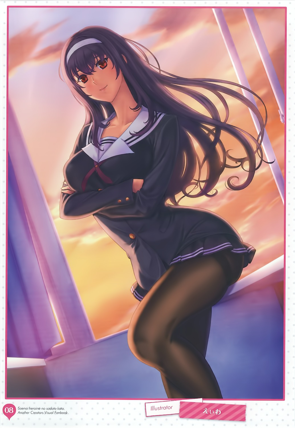 breast_hold, eiwa, pantyhose, saenai_heroine_no_sodatekata, seifuku