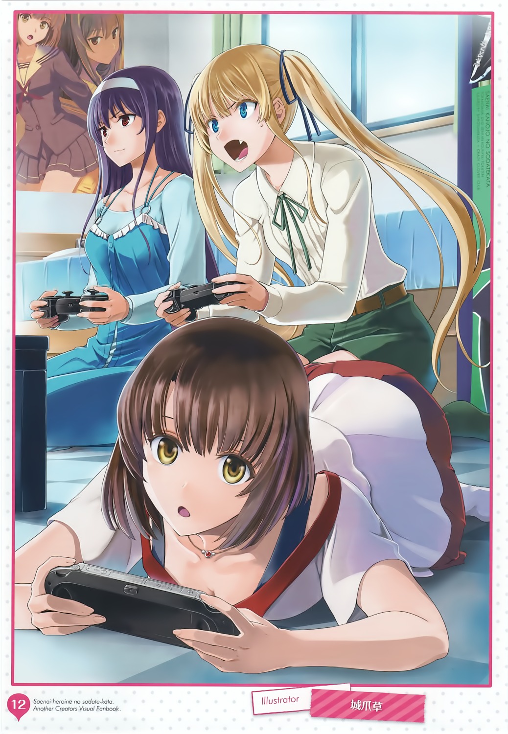 cleavage, dress, kasumigaoka_utaha, katou_megumi, saenai_heroine_no_sodatekata, sawamura_spencer_eriri, seifuku, shirotsumekusa
