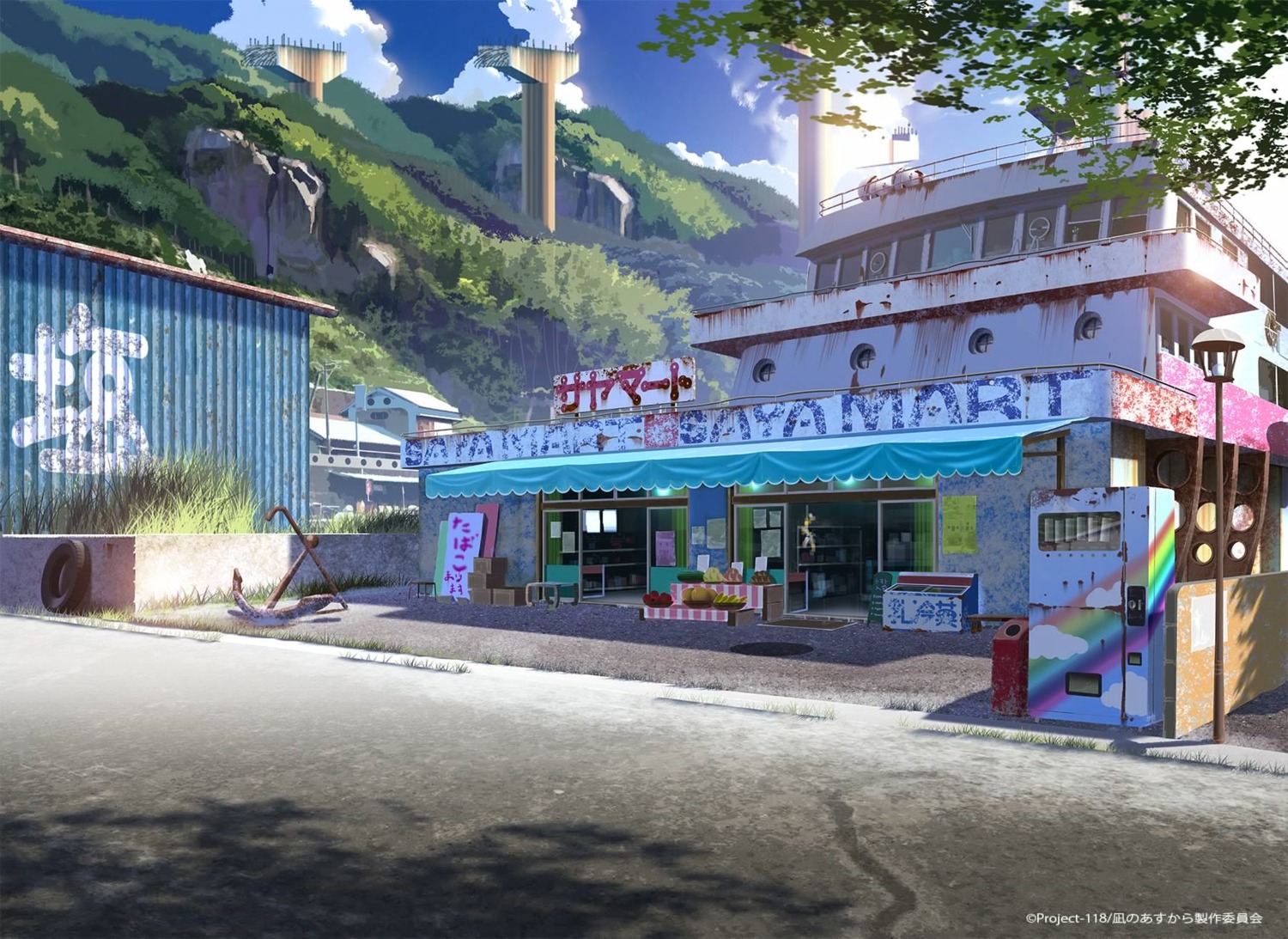 higashiji_kazuki, landscape, nagi_no_asukara