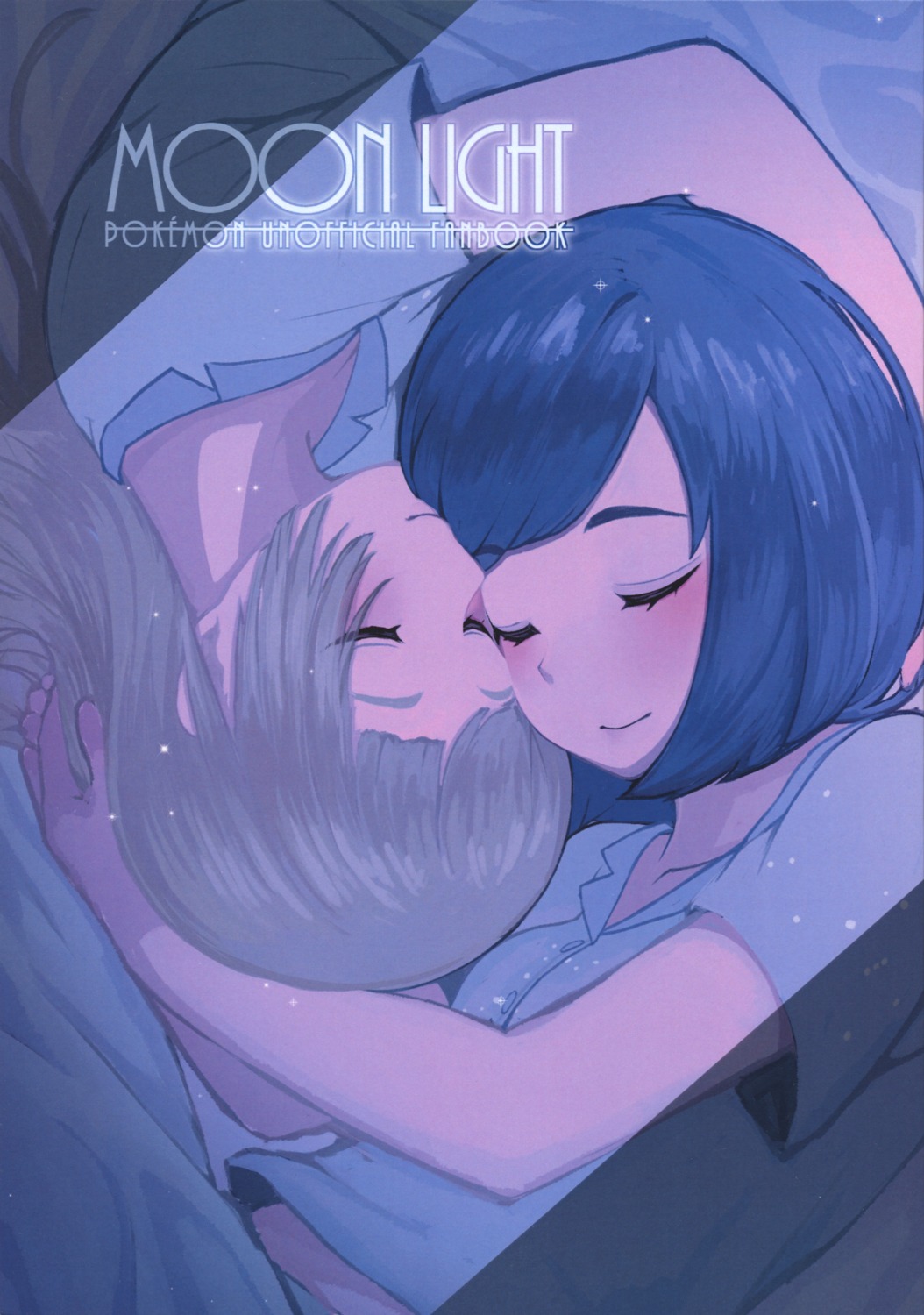 lillie_(pokemon), mizuki_(pokemon), notori_d, pajama, pokemon, pokemon_sm, pokemon_usum, yuri