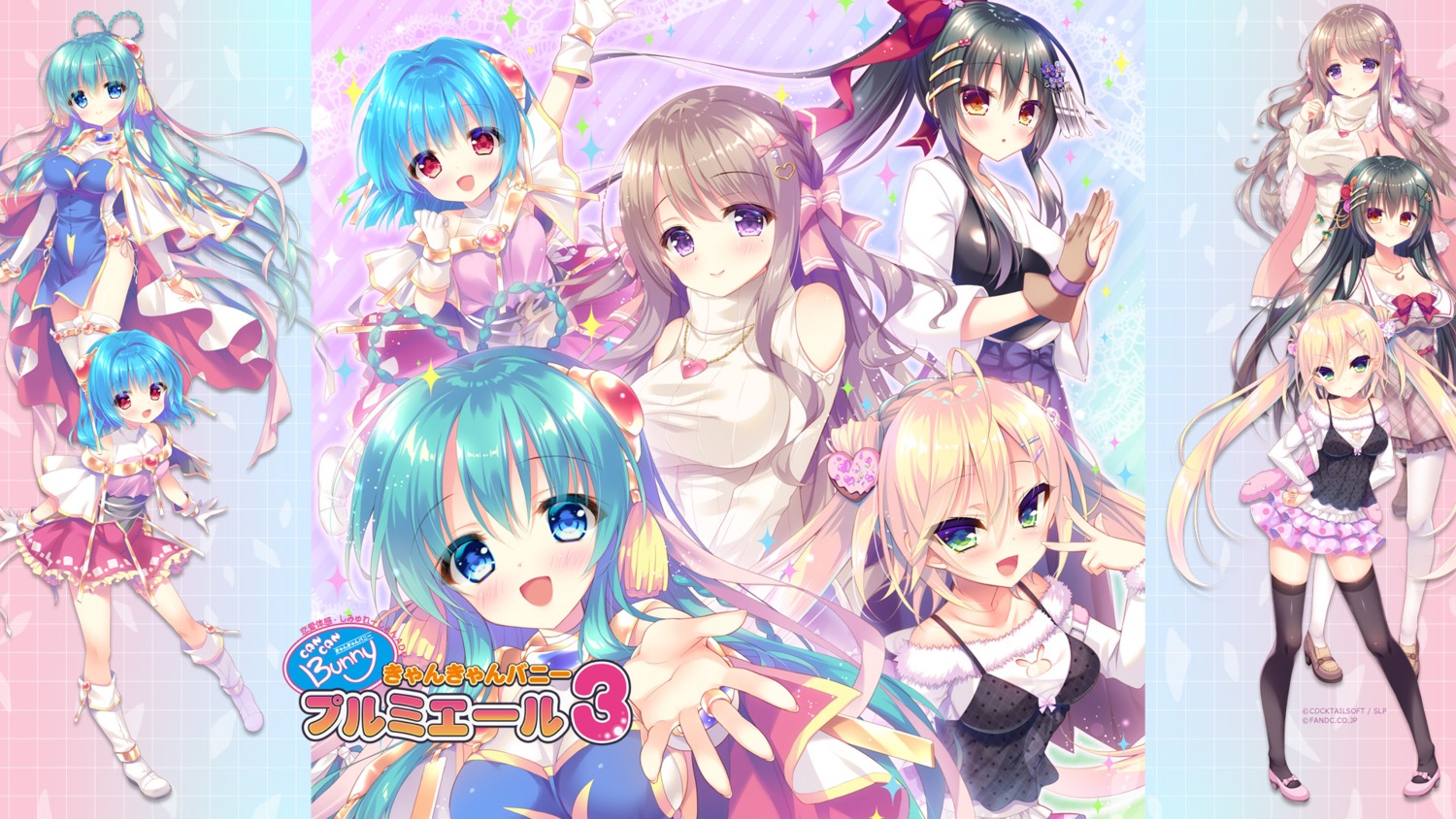 can_can_bunny_premiere_3, cleavage, cocktail_soft, dress, game-style, heels, hijikata_moe, japanese_clothes