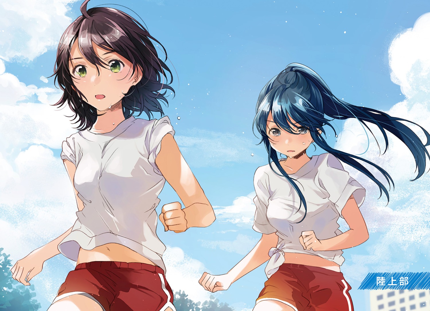 fly, gym_uniform, hinami_aoi, jaku-chara_tomozaki-kun, nanami_minami