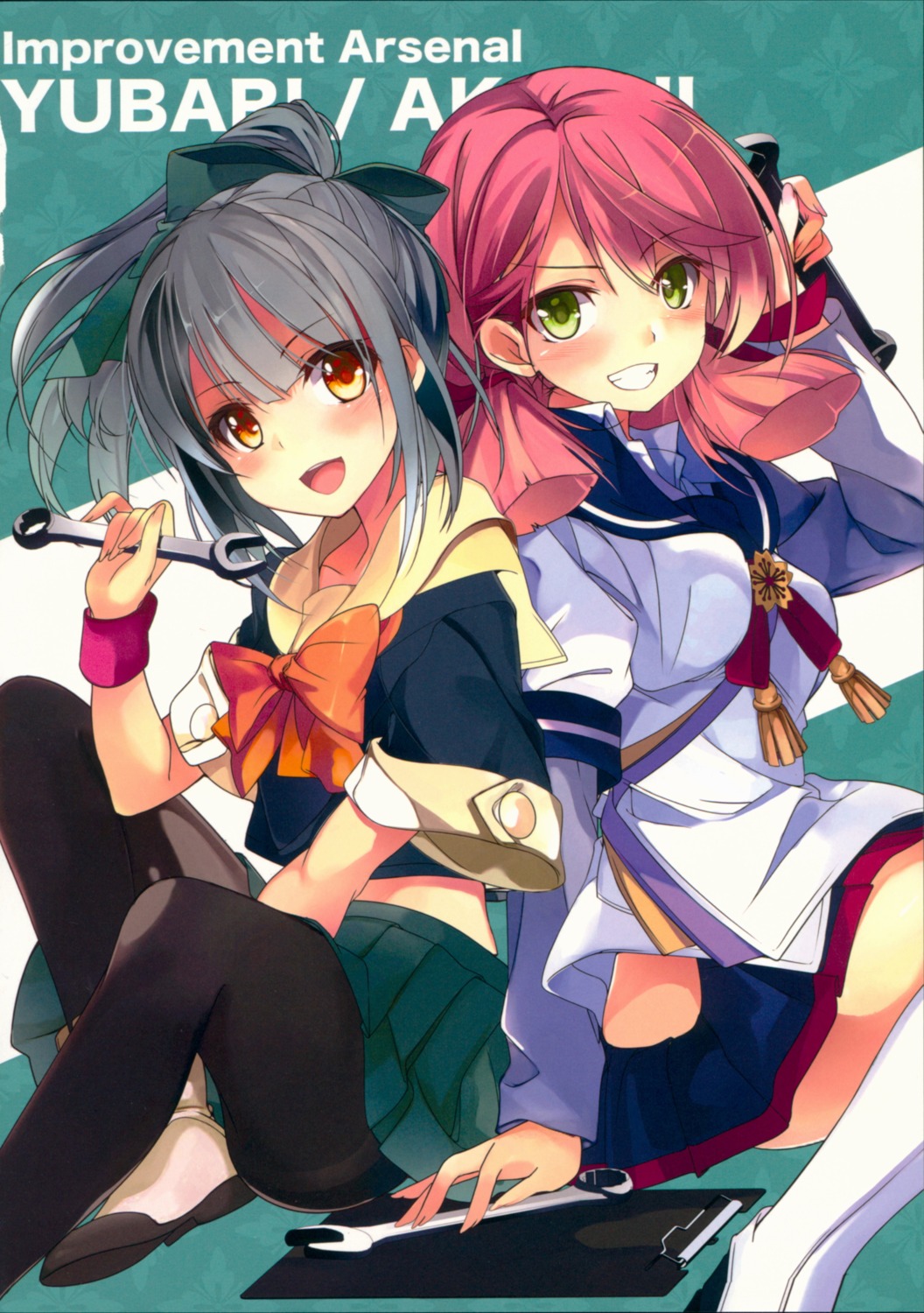 akashi_(kancolle), kantai_collection, pantyhose, seifuku, shirokitsune, yuubari_(kancolle)