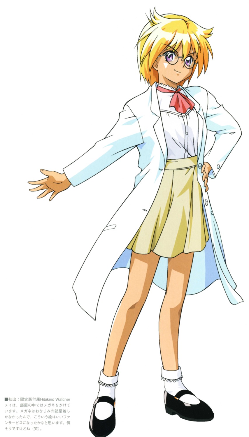 ijuuin_mei, kokura_masashi, megane, tokimeki_memorial_2