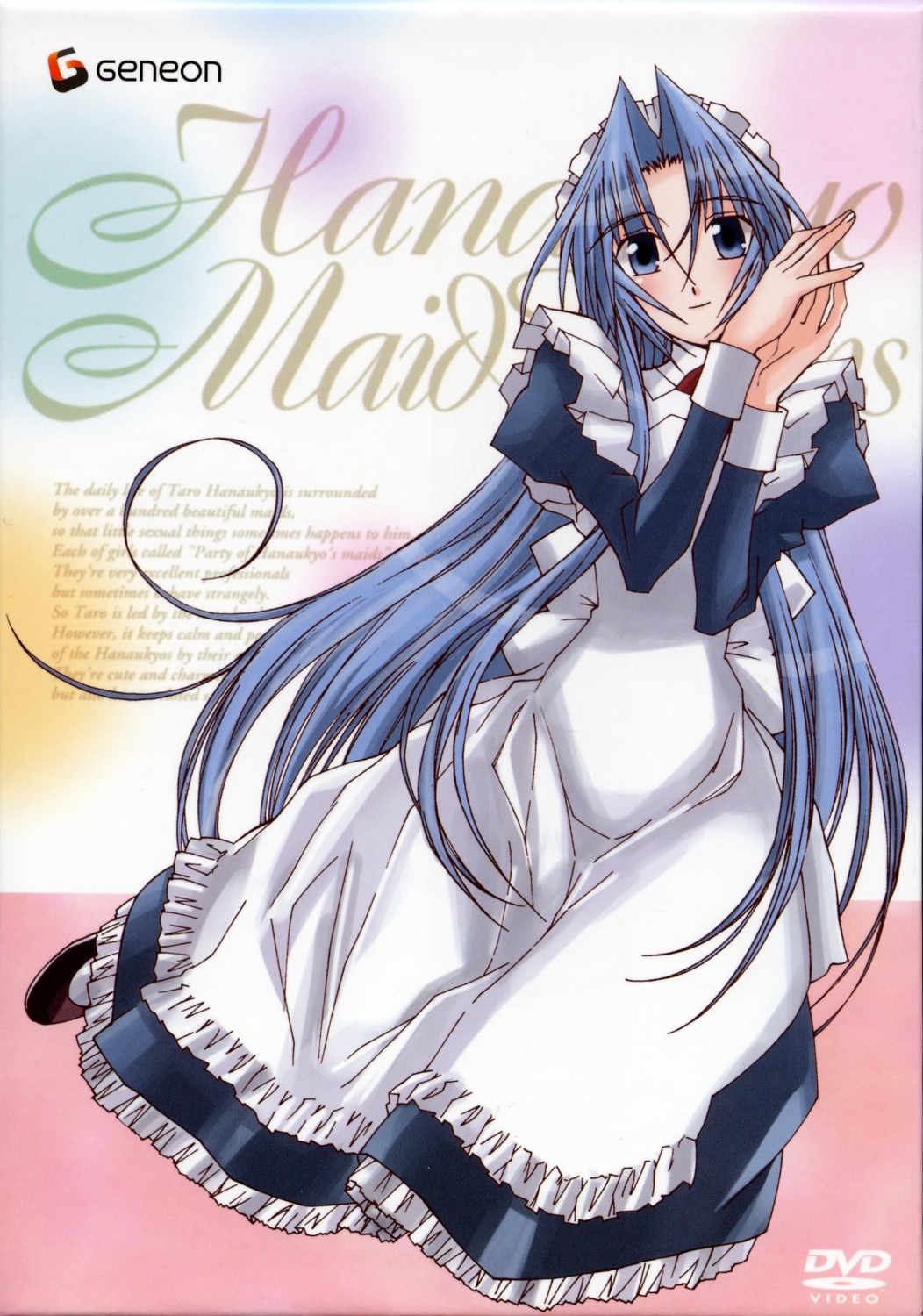 hanaukyo_maid_tai, maid, mariel