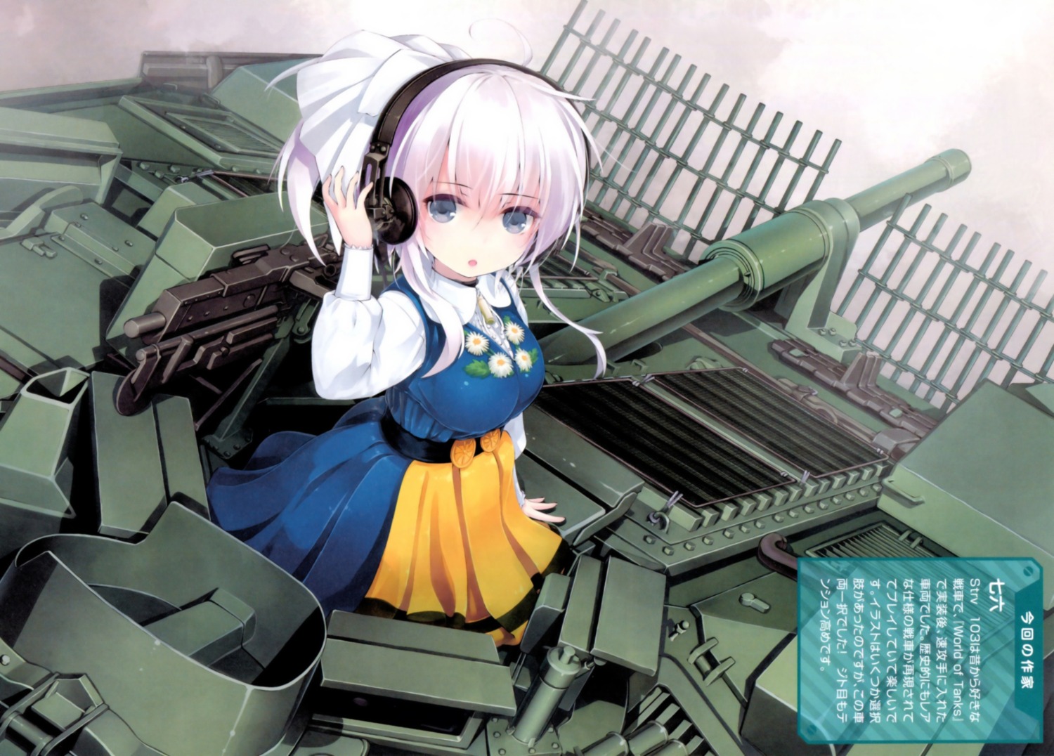 cropped, dress, headphones, nanaroku, world_of_tanks