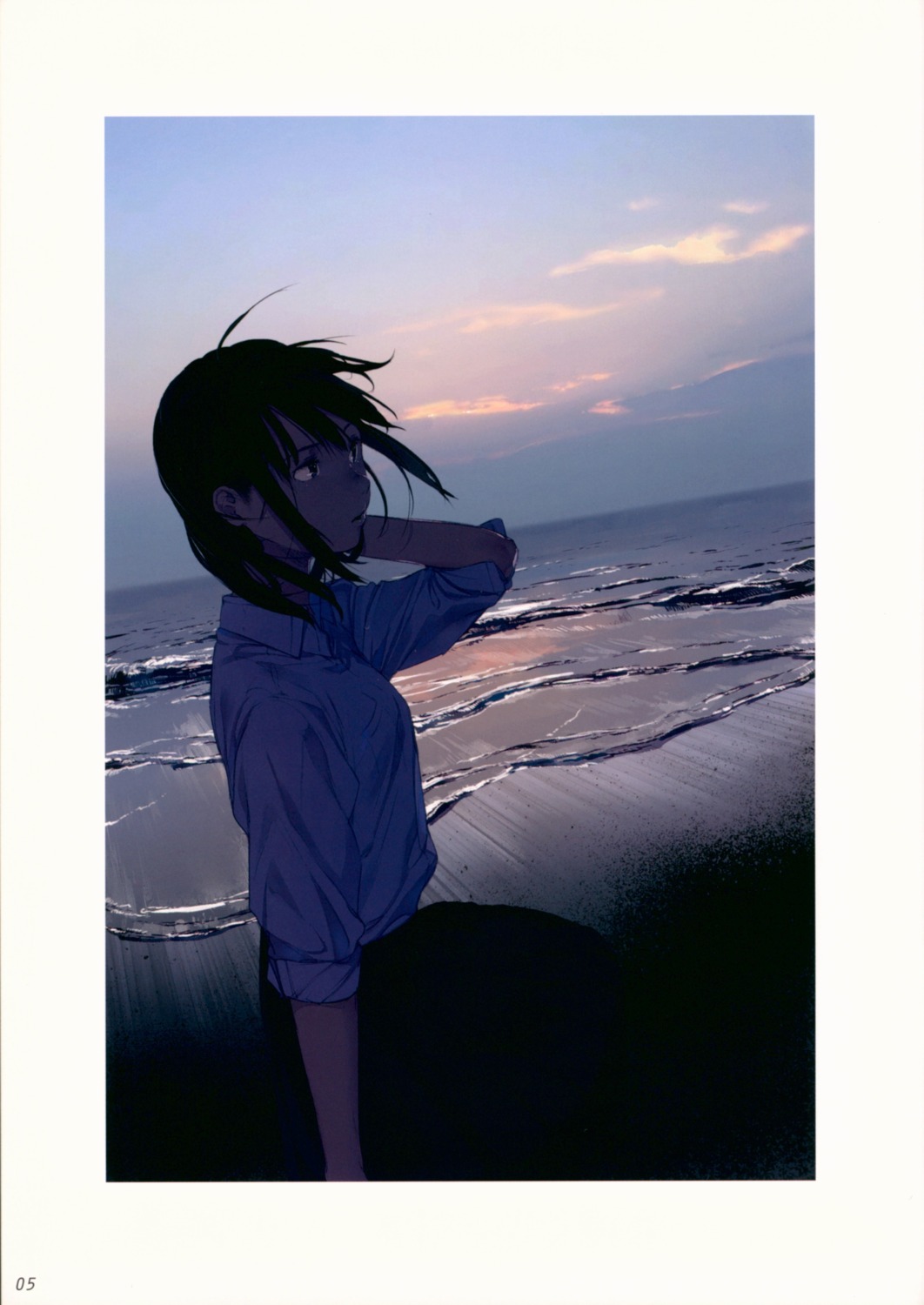 ouchi_kaeru, seifuku