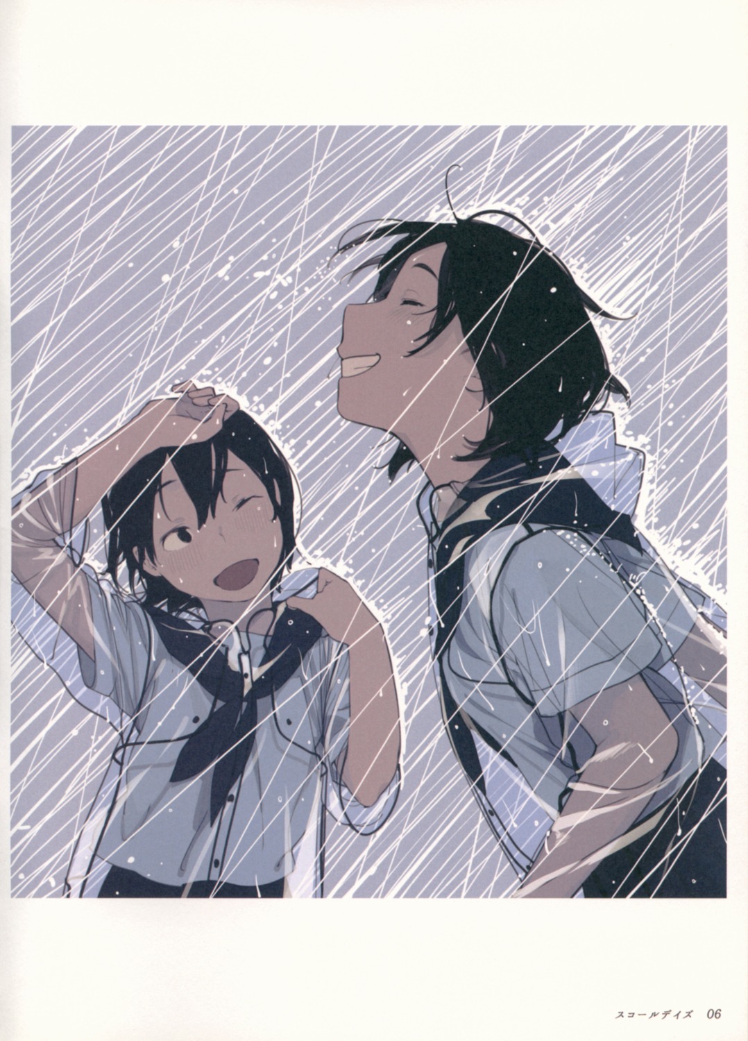 ouchi_kaeru, see_through, seifuku, wet