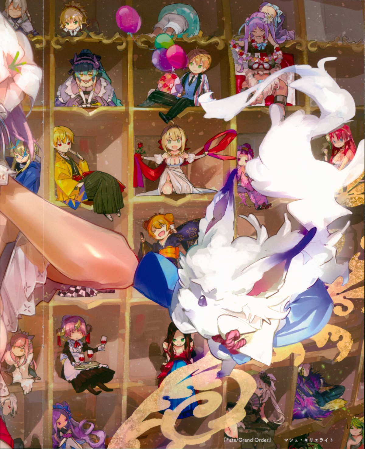 asterios_(fate/grand_order), bedivere_(fate), boudica_(fate), cath_palug_(fate), chibi, cleavage, crease, euryale