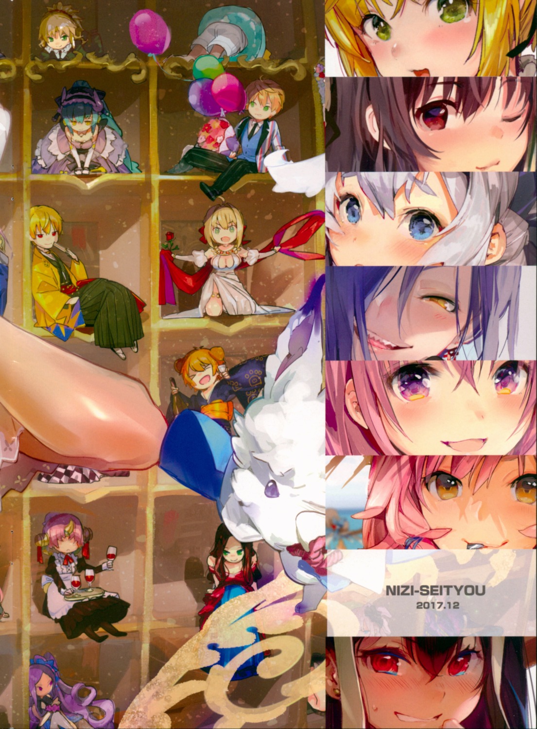 chibi, cleavage, fate/grand_order, frankenstein's_monster_(fate), gilgamesh_(fate), jaguar_man, kiyohime_(fate), leonardo_da_vinci_(fate)