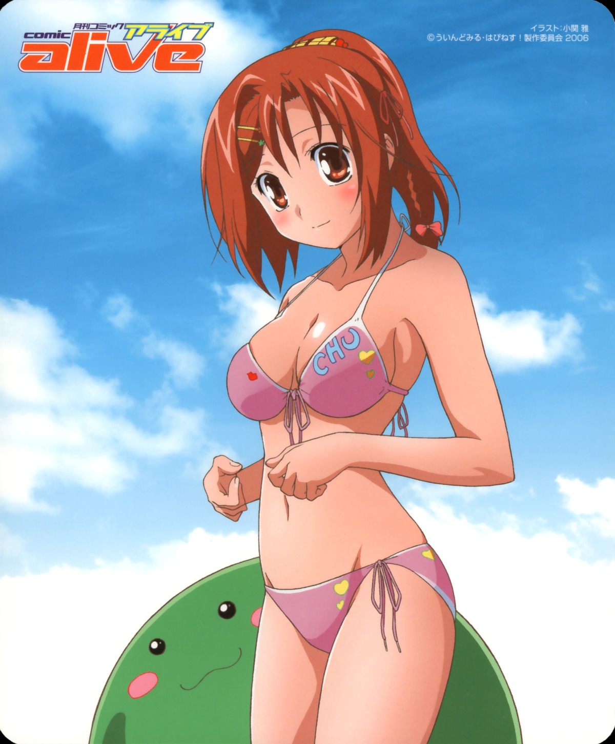 bikini, happiness, kamisaka_haruhi, swimsuits