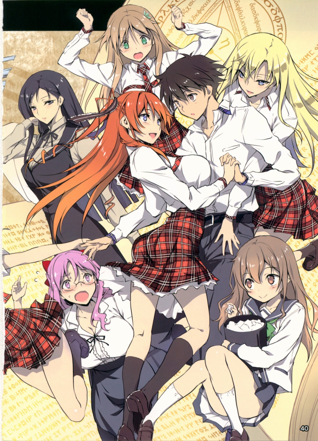 binding_discoloration, cleavage, kikurage, megane, seifuku