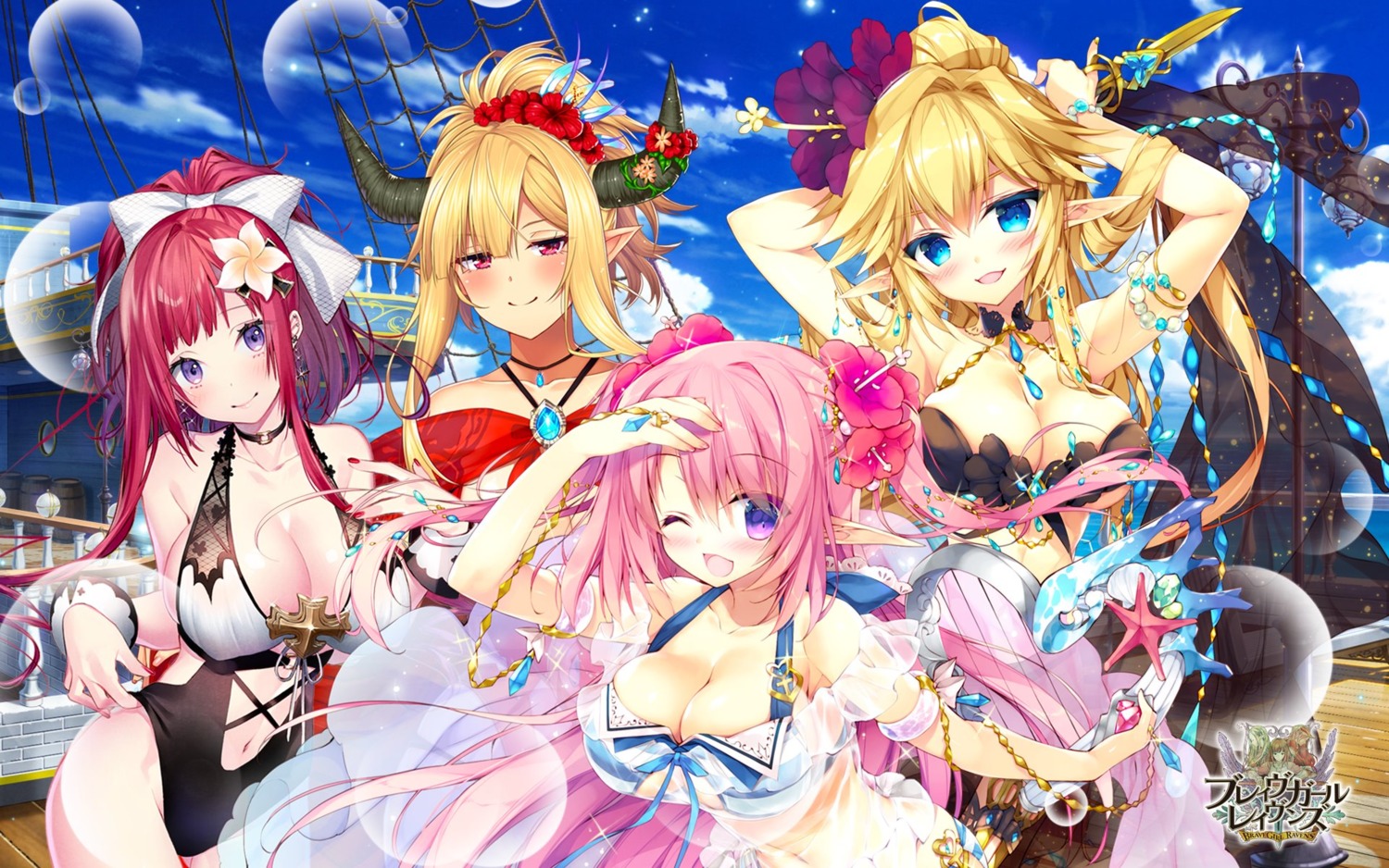 bikini, brave_girl_ravens, horns, horosuke, pointy_ears, satsuki_misuzu, see_through, swimsuits
