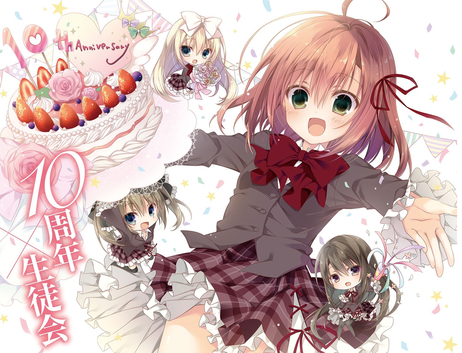 akaba_chizuru, chibi, inugami_kira, pantyhose, sakurano_kurimu, seifuku, seitokai_no_ichizon, shiina_mafuyu
