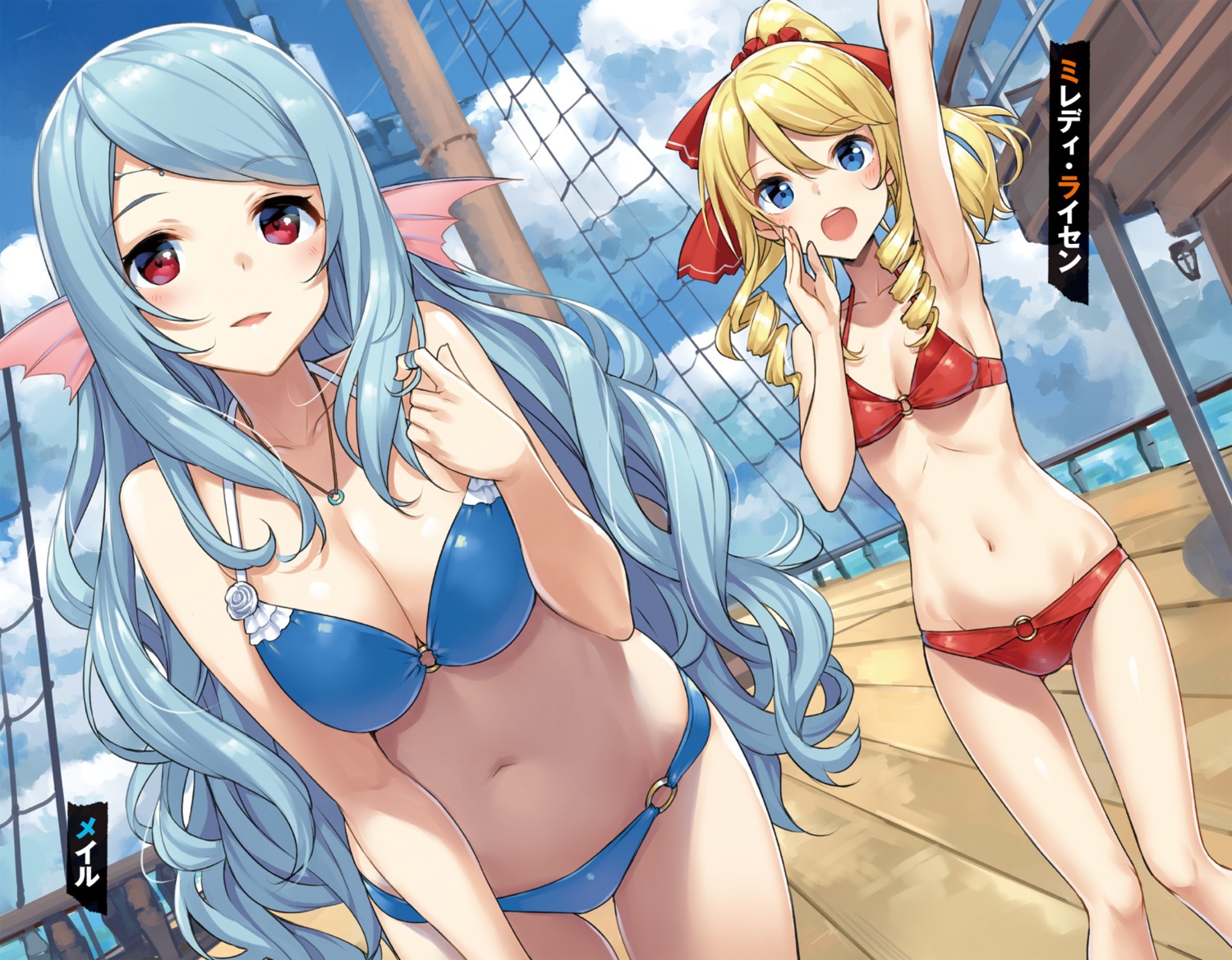 arifureta_shokugyou_de_sekai_saikyou, arifureta_shokugyou_de_sekai_saikyou_rei, bikini, cleavage, meiru_melusine, miledi_reisen, swimsuits, takayaki