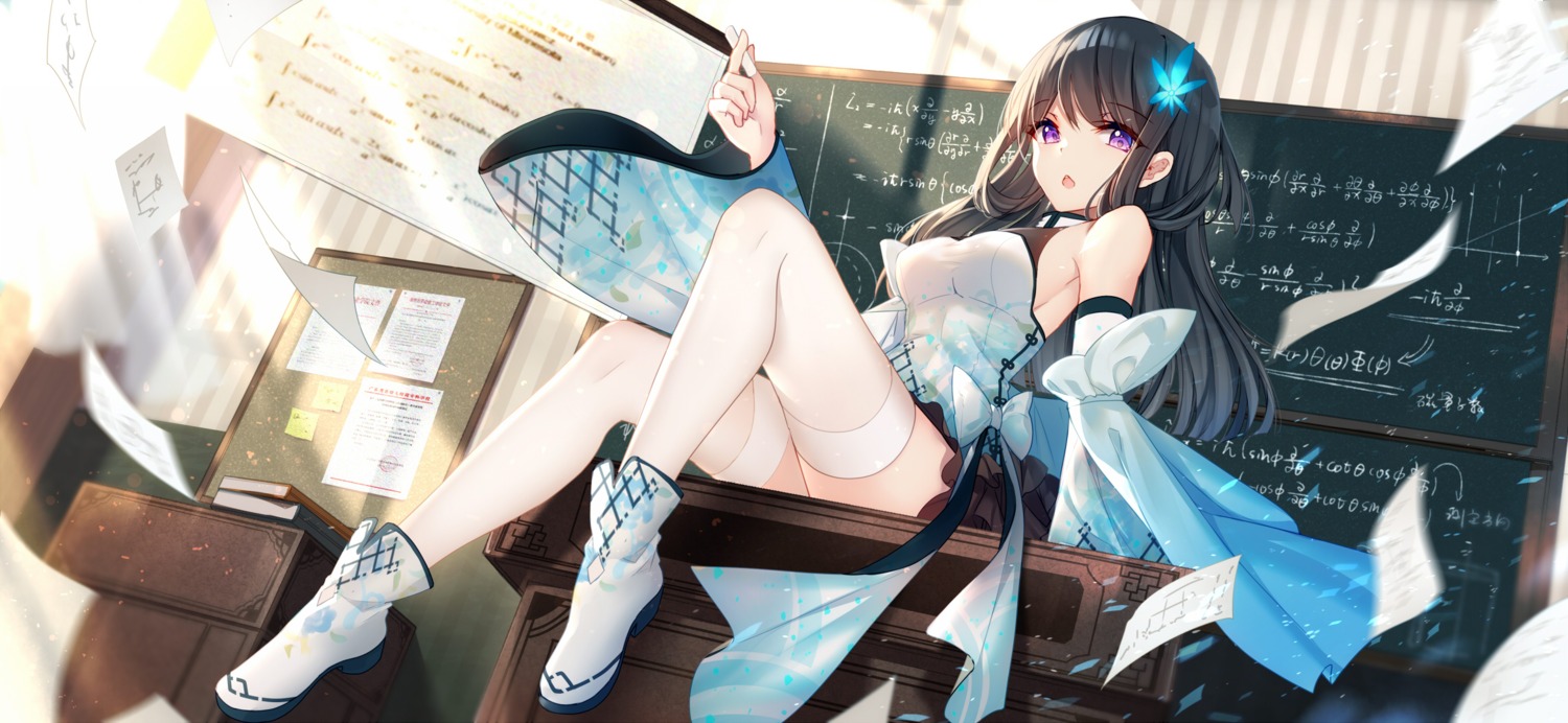 bison_cangshu, heels, japanese_clothes, thighhighs, witch_weapon