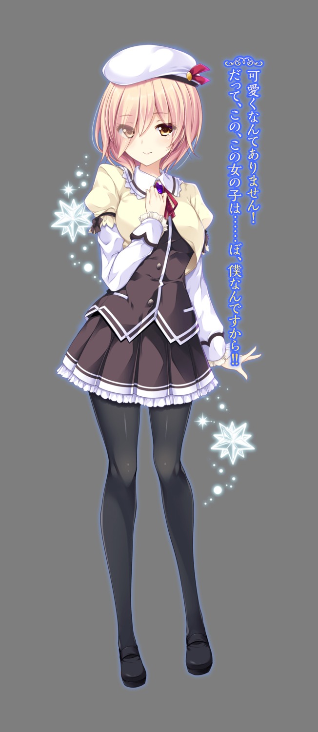 ensemble_(company), mutou_kurihito, otome_ga_musubu_tsukiyo_no_kirameki, pantyhose, seifuku, touya_yuuki, transparent_png, trap