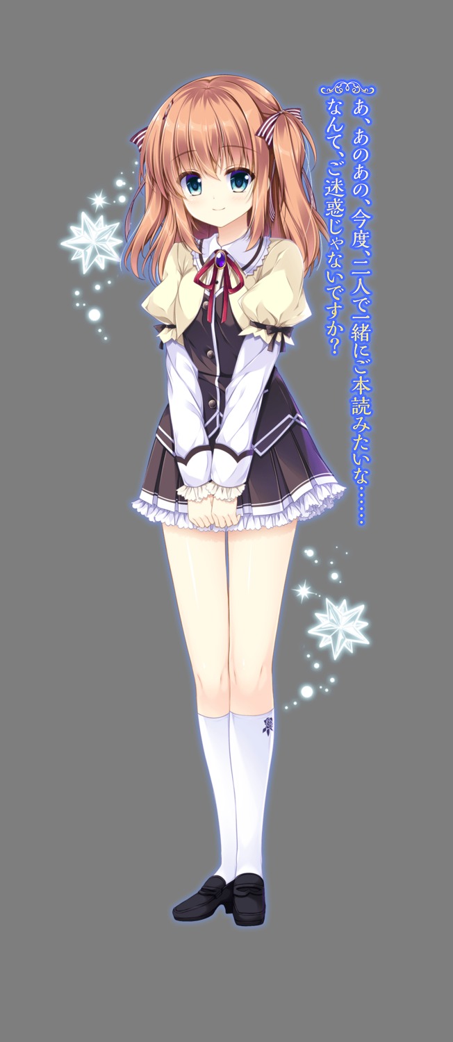 ensemble_(company), heels, mizuki_yuuma, otome_ga_musubu_tsukiyo_no_kirameki, sakura_kokoro, seifuku, transparent_png