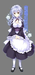 cleavage, ensemble_(company), heels, maid, noumi_iroha, odawara_hakone, otome_ga_musubu_tsukiyo_no_kirameki, transparent_png