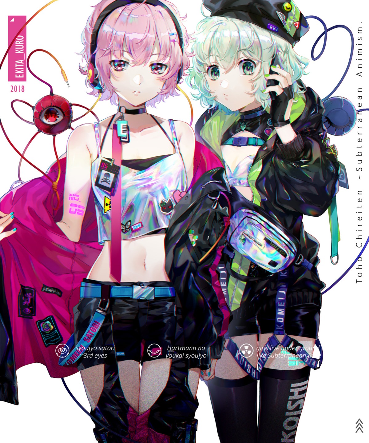 azuma_satori, ekita_xuan, headphones, komeiji_koishi, stockings, thighhighs, touhou