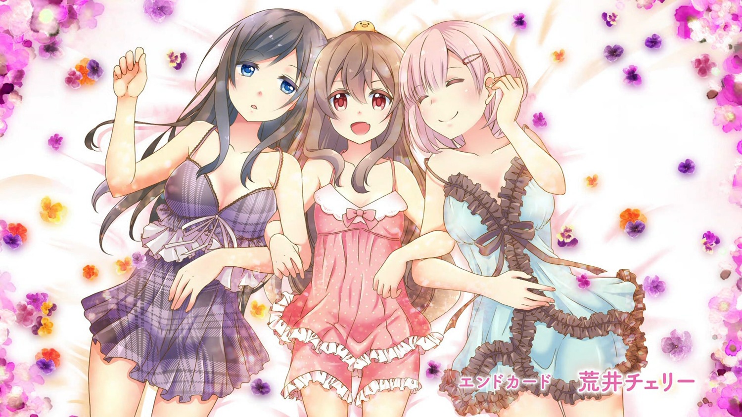 arai_cherry, cleavage, endcard, lingerie