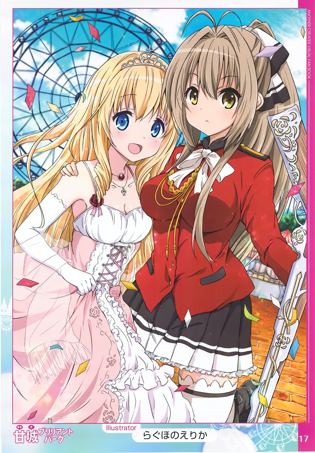 amagi_brilliant_park, cleavage, cropme, dress, gun, latifah_fleuranza, ragho_no_erika, sento_isuzu