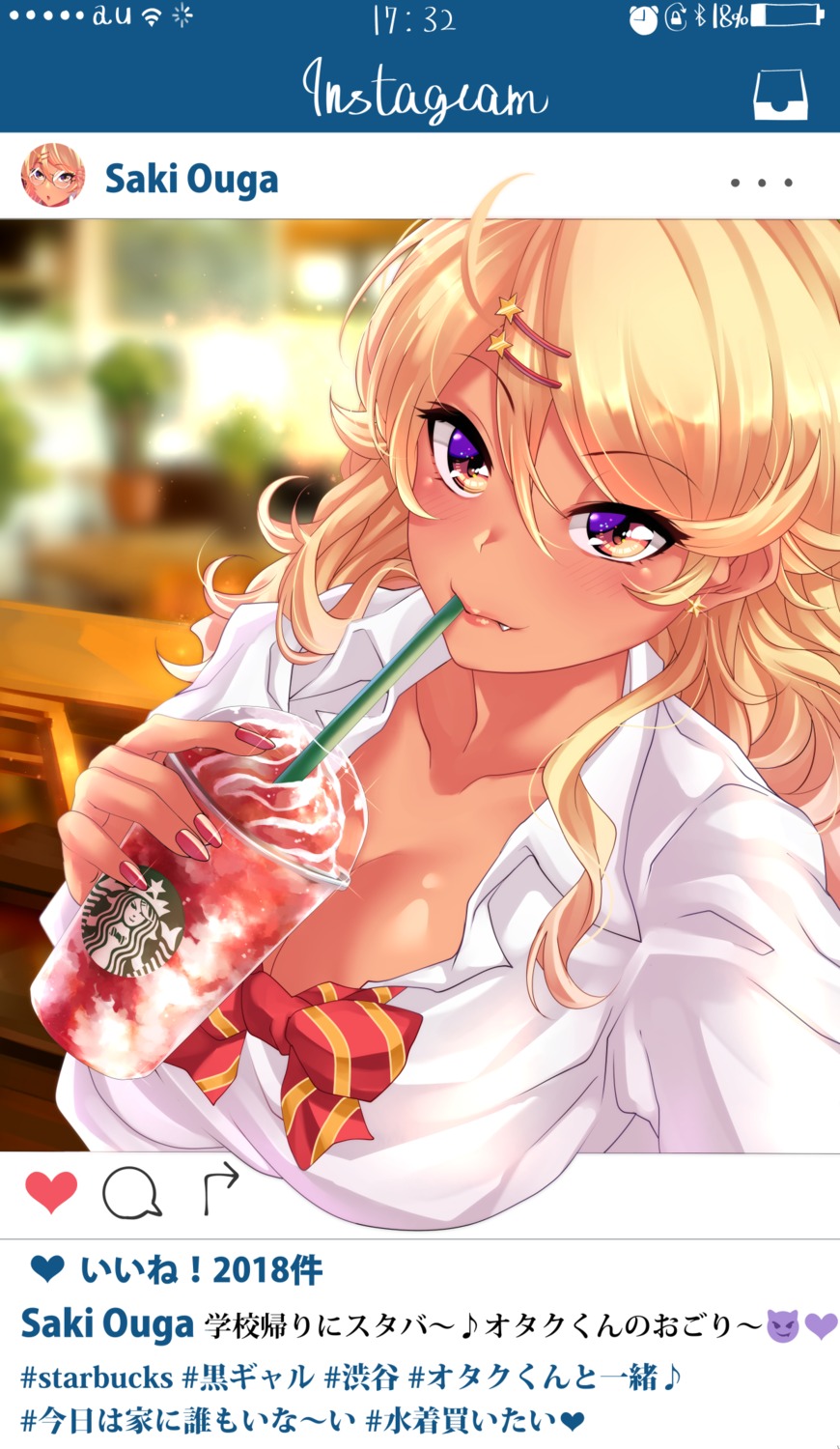 amaryllis_gumi, cleavage, open_shirt, ouga_saki, sasaki9646, seifuku