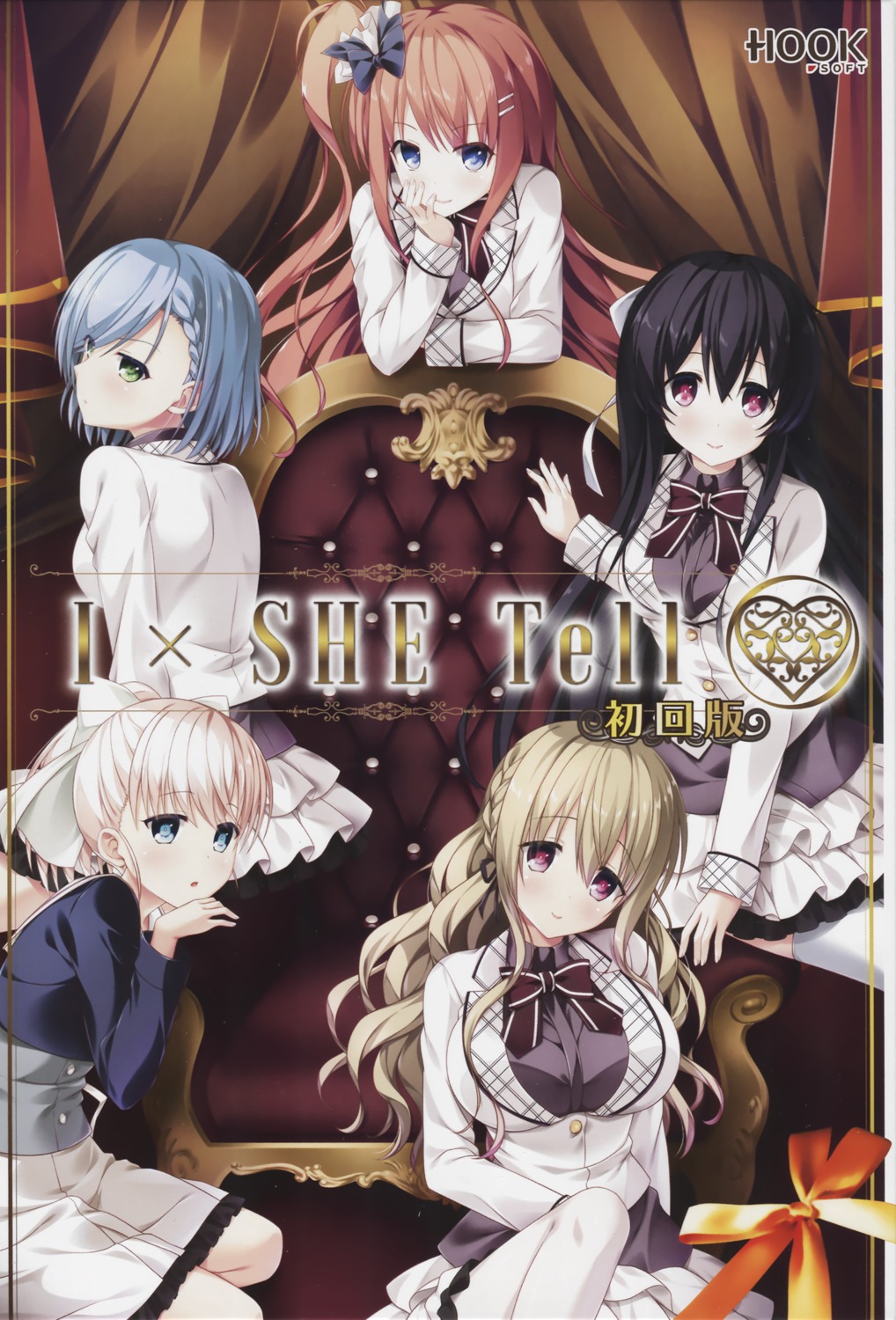 hanamori_shiori, hook, ixshe_tell, koshimizu_kasumi, kozuka_yui, pantyhose, rinks, seifuku