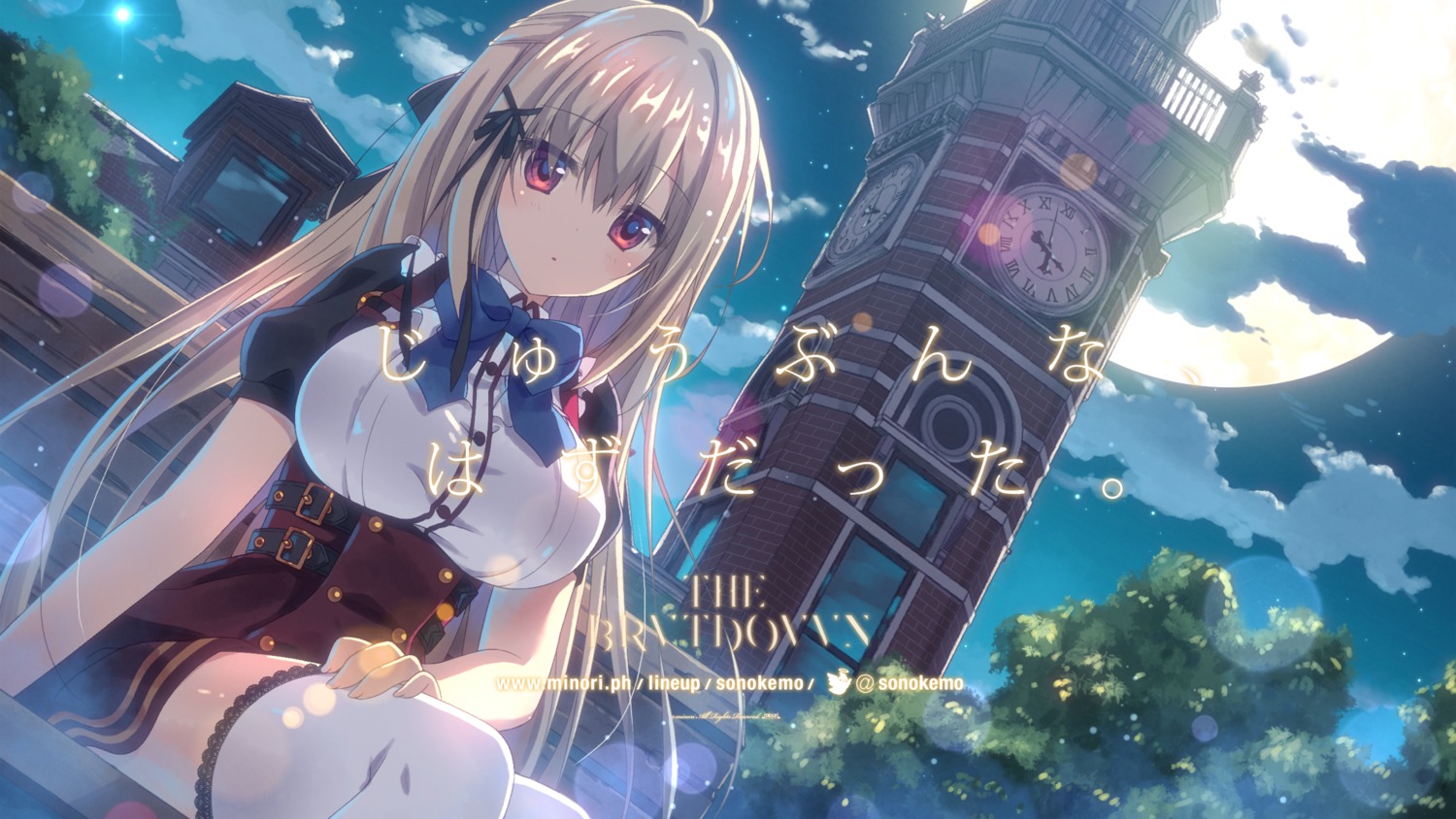mihama_inori, minori, seifuku, sono_hi_no_kemono_ni_wa, thighhighs, wallpaper, yuzuna_hiyo
