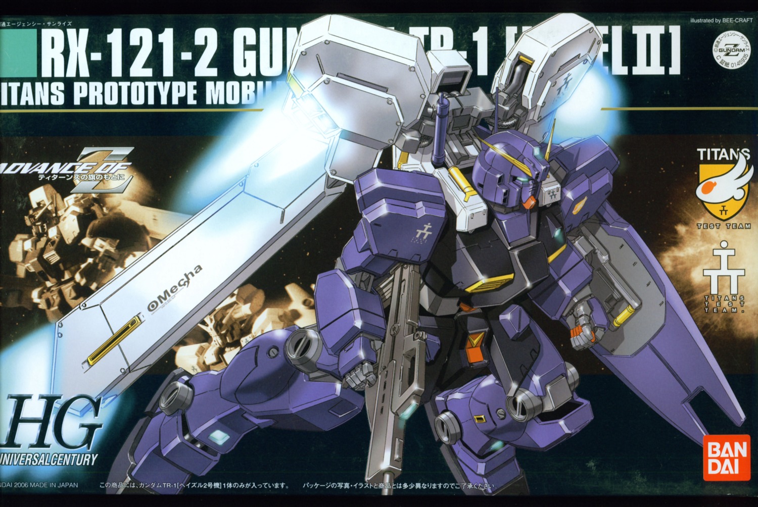 advance_of_zeta, gundam, mecha, zeta_gundam