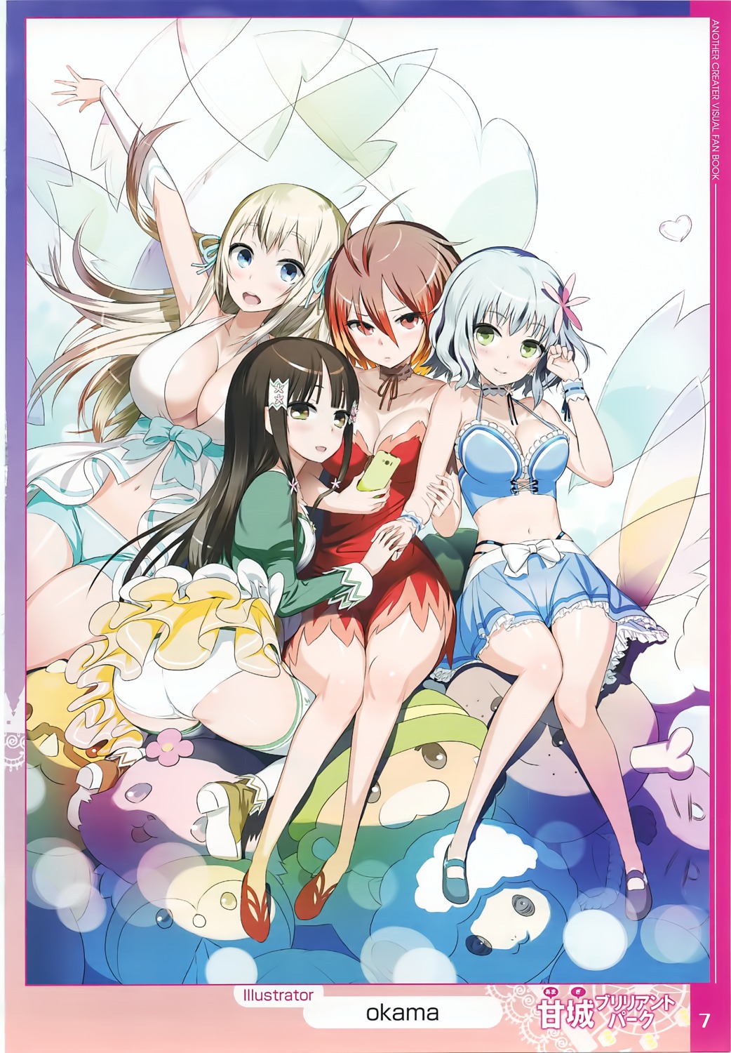 amagi_brilliant_park, ass, cleavage, cropme, dress, heels, kobori, muse_(amagi_brillant_park)