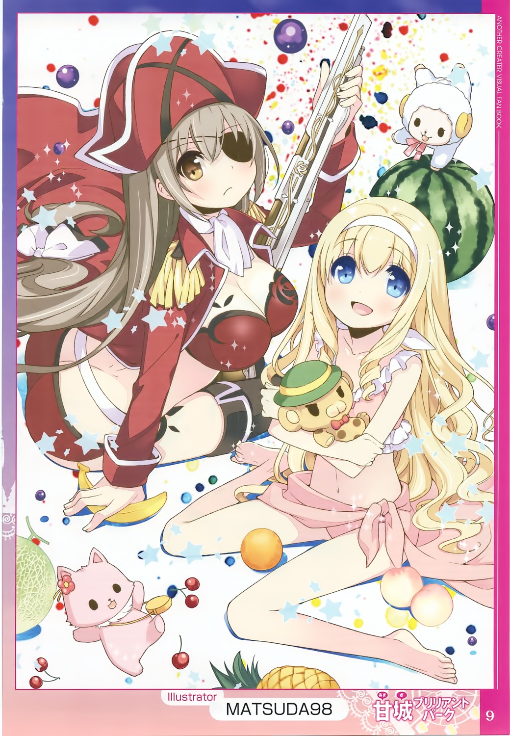 amagi_brilliant_park, ass, bikini, cleavage, cropme, eyepatch, gun, latifah_fleuranza