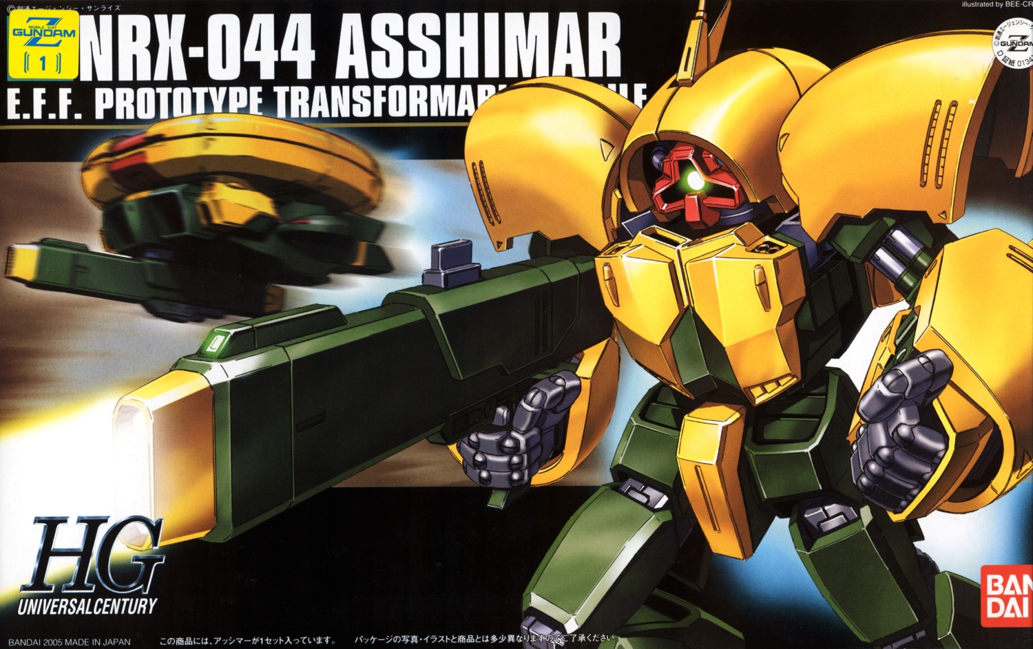 asshimar, gundam, mecha, zeta_gundam