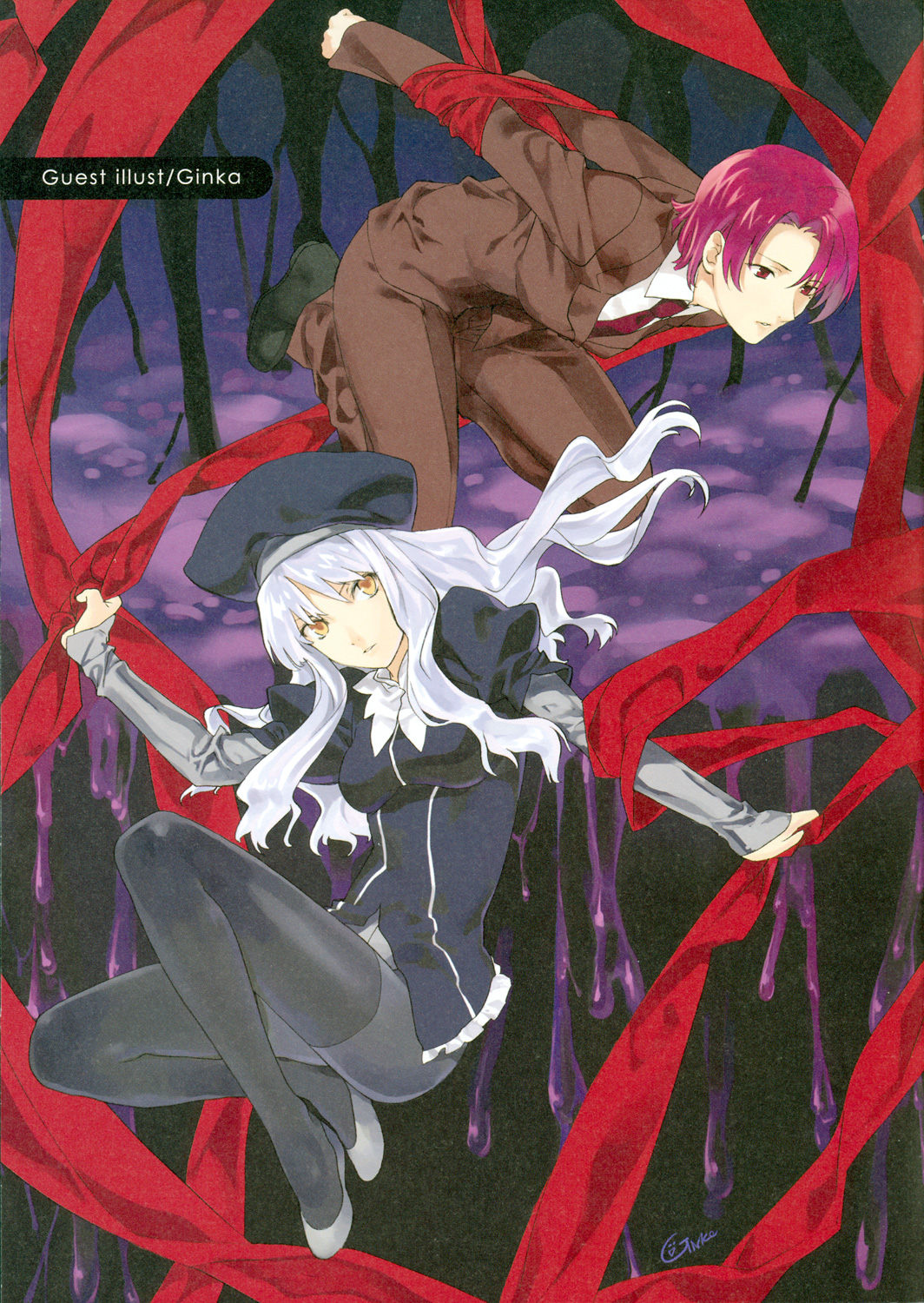 bazett_fraga_mcremitz, caren_hortensia, fate/hollow_ataraxia, fate/stay_night, ginka, pantyhose