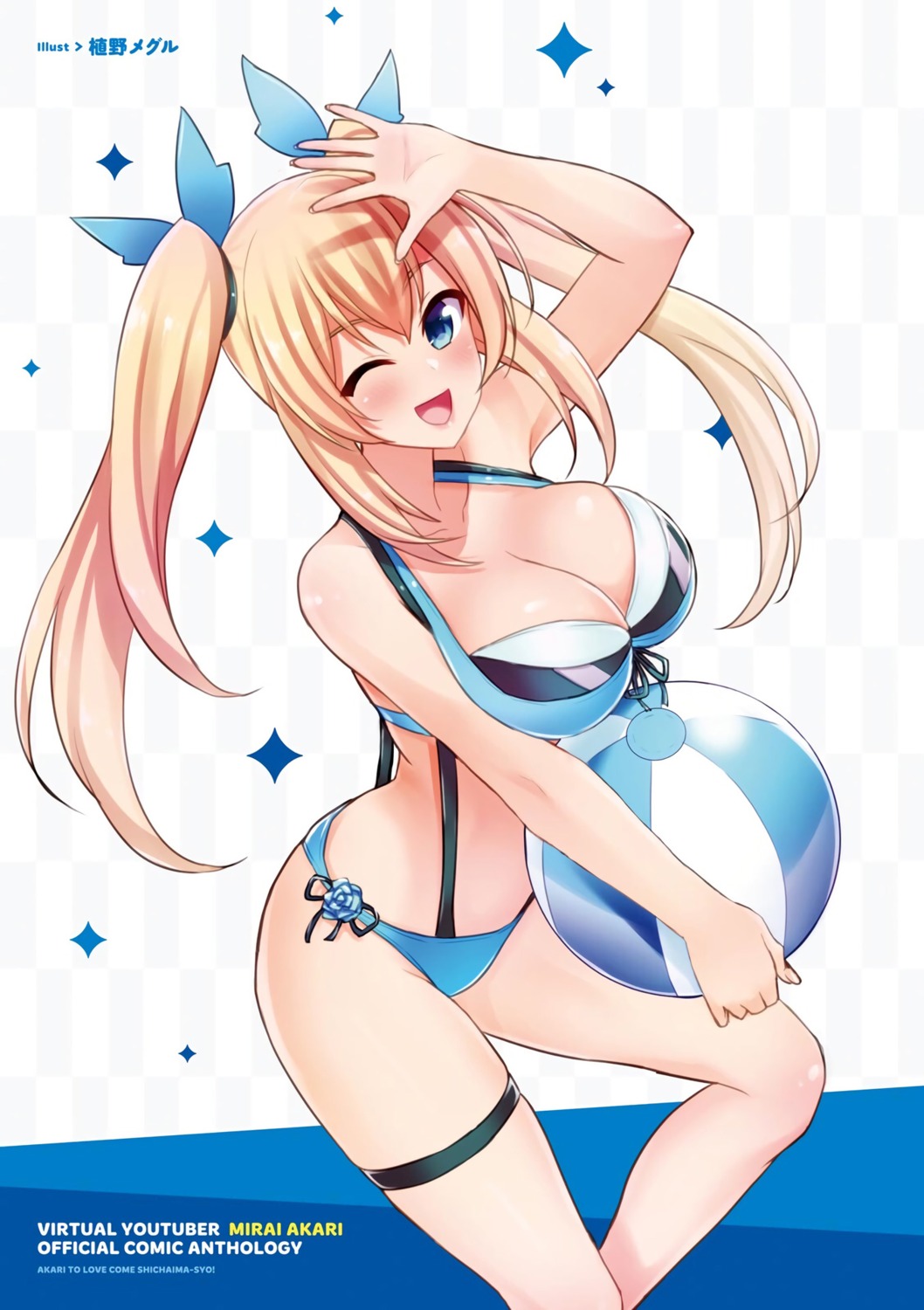bikini, breast_hold, cleavage, garter, mirai_akari, mirai_akari_project, swimsuits, ueno_meguru